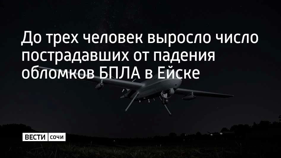 Всех пострадавших доставили в больницу