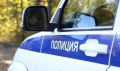 Авто из Европы: краснодарка решила сэкономить на покупке иномарки, но перевела аферистам 1,4 миллиона рублей