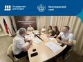 Состоялось совещание по исполнению плана внедрения клиентоцентричности