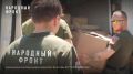 Быстро подхватив сумки с вещами первой необходимости, воспитанники Новокиевского социально-реабилитационного центра спешно покидают Херсонщину