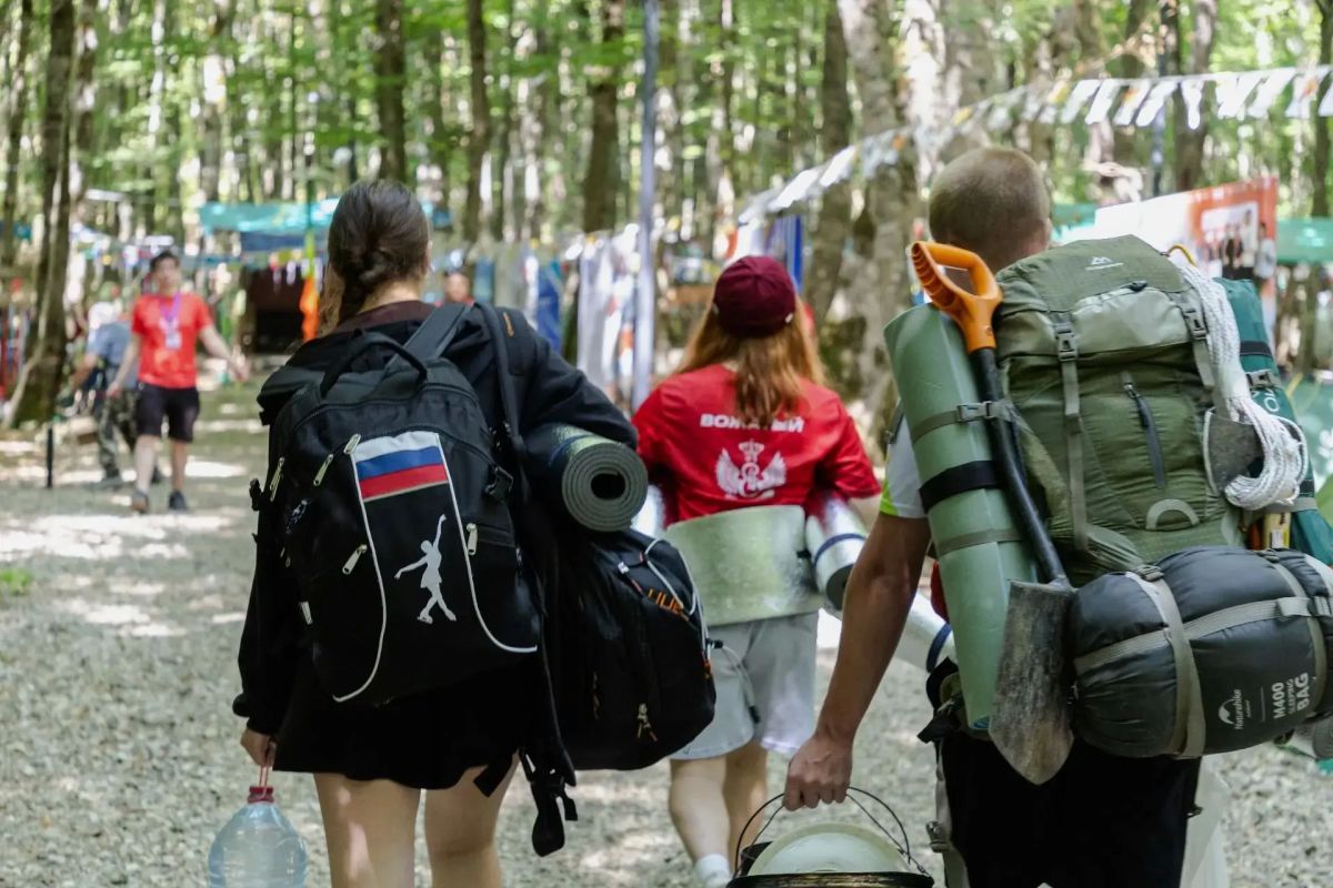 «Регион 93» стартовал!. Вот уже двадцать лет молодежный форум Кубани «Регион 93» объединяет самых активных, талантливых и инициативных молодых людей Краснодарского края «Регион 93» стартовал!. Вот уже двадцать лет молодежный форум Кубани «Регион 93» объединяет самых активных, талантливых и инициативных молодых людей Краснодарского края