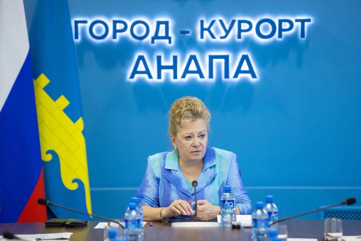 Светлана Маслова провела оперативное совещание Светлана Маслова провела оперативное совещание