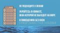 Уроки безопасности: как вести себя во время угрозы атаки безэкипажных катеров