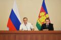 В Краснодаре под председательством Губернатора Вениамина Кондратьева и начальника УФСБ России по Краснодарскому краю Леонида Михайлюка состоялось заседание Антитеррористической комиссии и Оперативного штаба региона