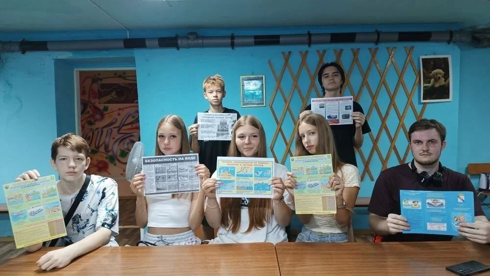 В клубах по месту жительства Центра социального обслуживания молодежи г. Ейска организовывают интересный досуг, не забывая напомнить о правилах безопасности В клубах по месту жительства Центра социального обслуживания молодежи г. Ейска организовывают интересный досуг, не забывая напомнить о правилах безопасности