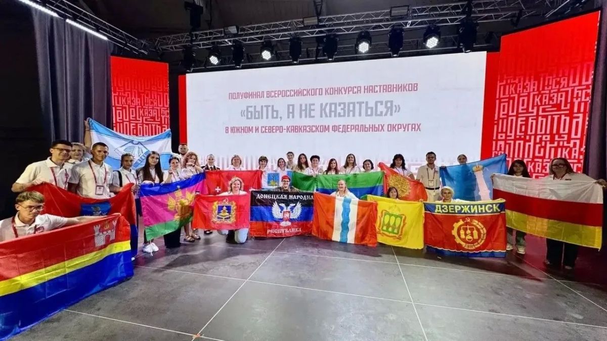 Сила наставничества: педагог Кореновского политехнического техникума — в числе 1500 лучших наставников России Сила наставничества: педагог Кореновского политехнического техникума — в числе 1500 лучших наставников России