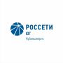 Уважаемые жители Ленинградского, Староминского, Кущевского, Щербиновского и Ейского районов!
