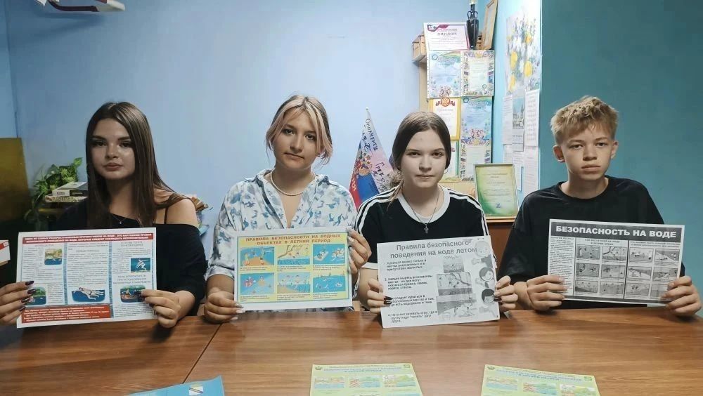 В клубах по месту жительства Центра социального обслуживания молодежи г. Ейска организовывают интересный досуг, не забывая напомнить о правилах безопасности В клубах по месту жительства Центра социального обслуживания молодежи г. Ейска организовывают интересный досуг, не забывая напомнить о правилах безопасности