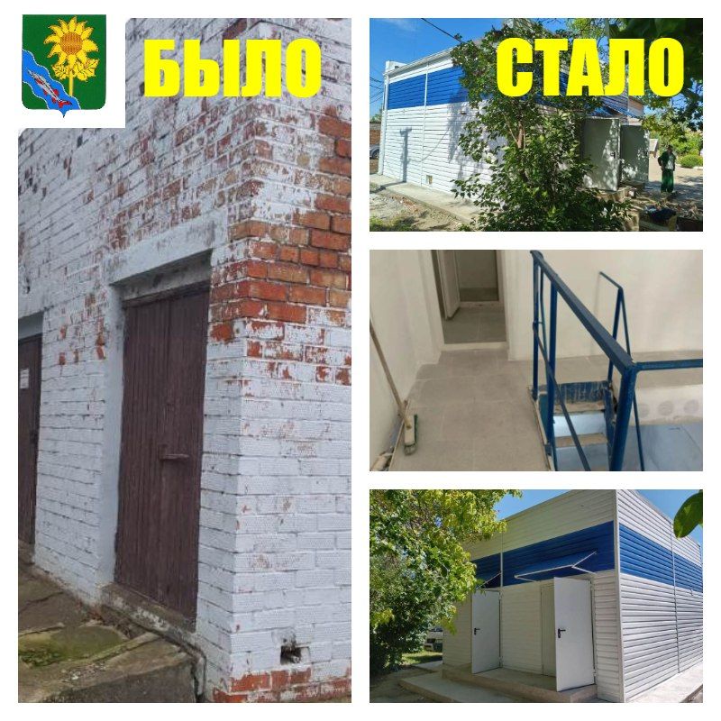 Более 3,9 тыс. путёвок на санаторно-курортное лечение выдало федеральным льготникам Отделение СФР по Краснодарскому краю с начала года