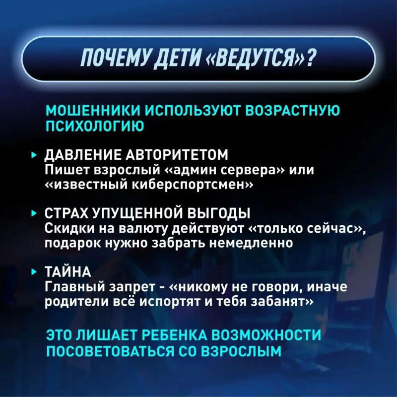 Почему родителям необходим доверительный контакт с их детьми? Почему родителям необходим доверительный контакт с их детьми?