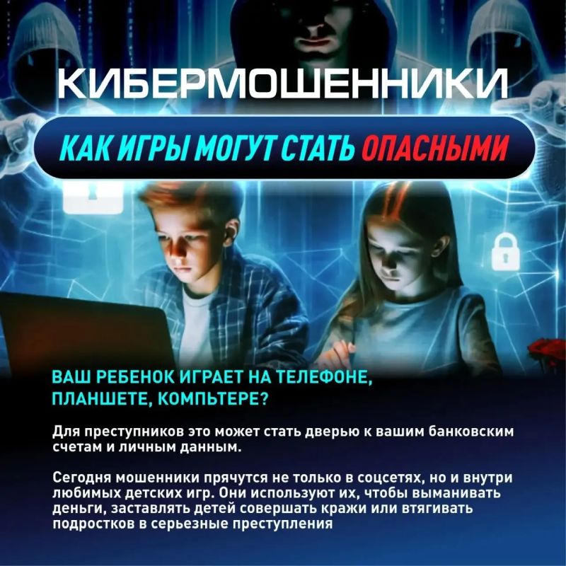 Почему родителям необходим доверительный контакт с их детьми?