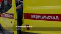 В результате удара БПЛА по жилому дому в Ялте пострадали 17 человек