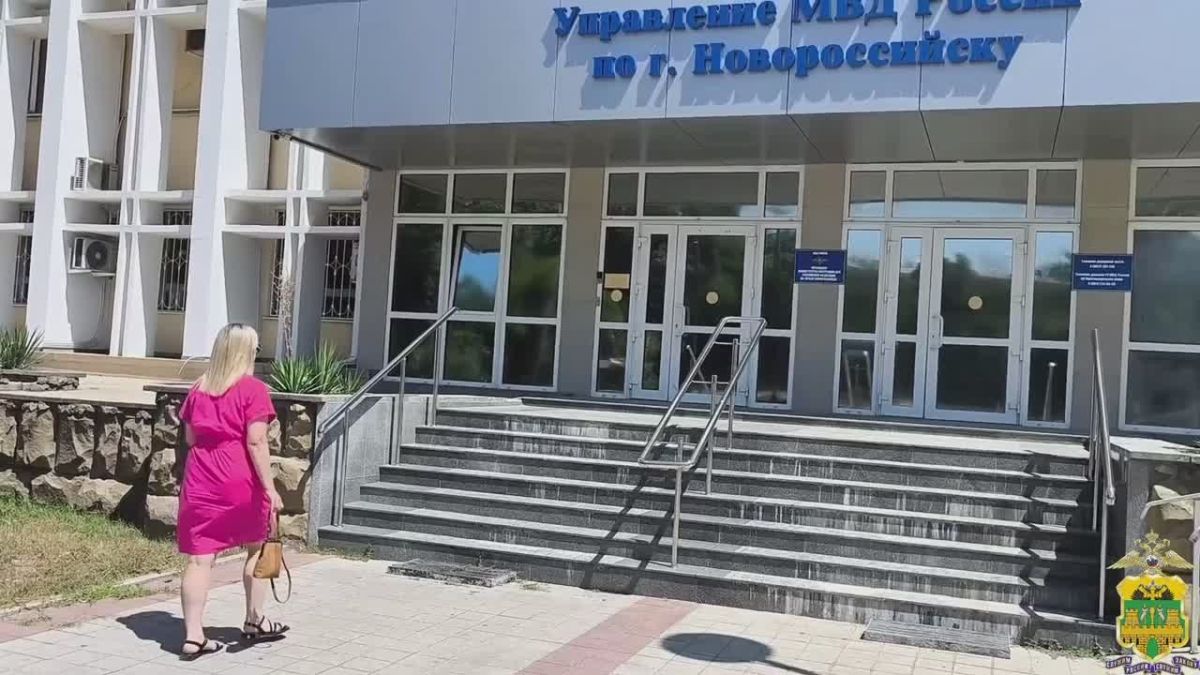 6 млн рублей передала жительница Новороссийска мошенникам