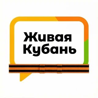 Цены на мобильную связь и интернет начали расти у крупнейших операторов