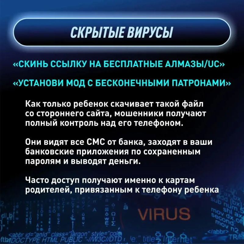 Почему родителям необходим доверительный контакт с их детьми? Почему родителям необходим доверительный контакт с их детьми?