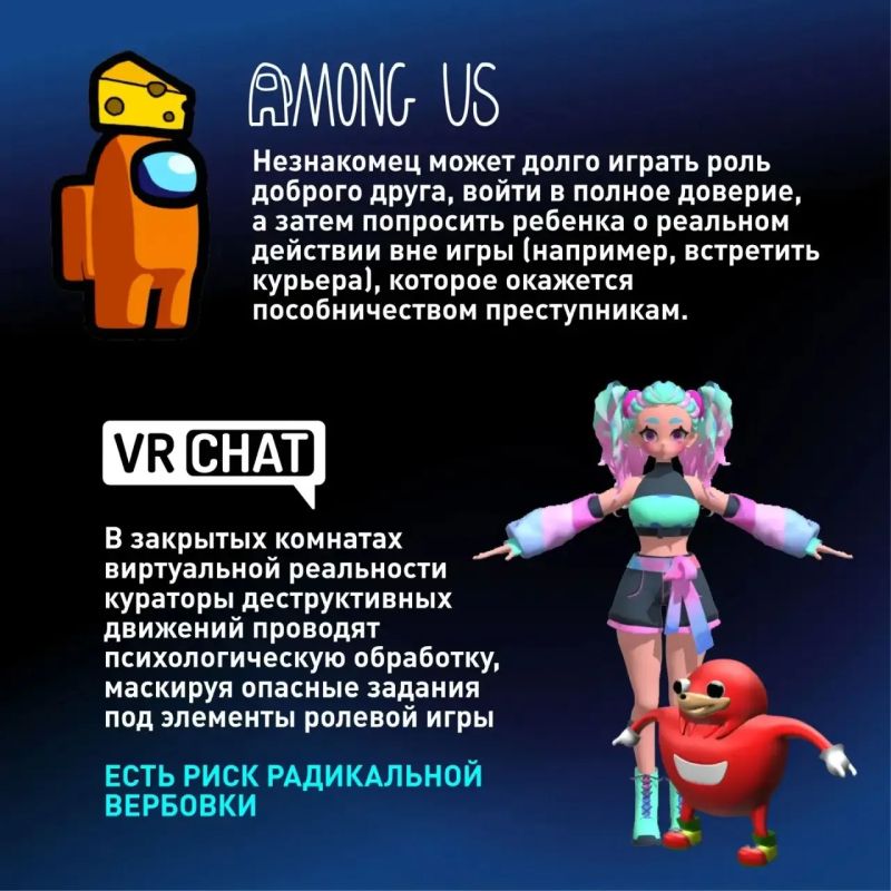 Почему родителям необходим доверительный контакт с их детьми? Почему родителям необходим доверительный контакт с их детьми?