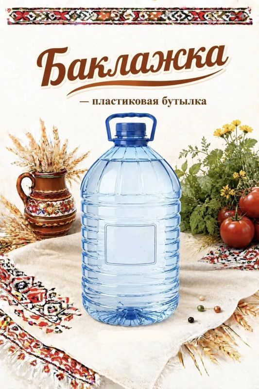 «Говори как кубанец». Кубань – это не только поля, солнце и щедрые столы «Говори как кубанец». Кубань – это не только поля, солнце и щедрые столы
