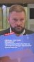 В регионах начнут проверять законно ли перевозчики подняли цену на проезд в автобусах