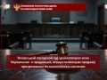 Тихорецкий городской суд удовлетворил иски Управления Роспотребнадзора по Краснодарскому краю к продавцам, осуществляющим продажу просроченных безалкогольных напитков
