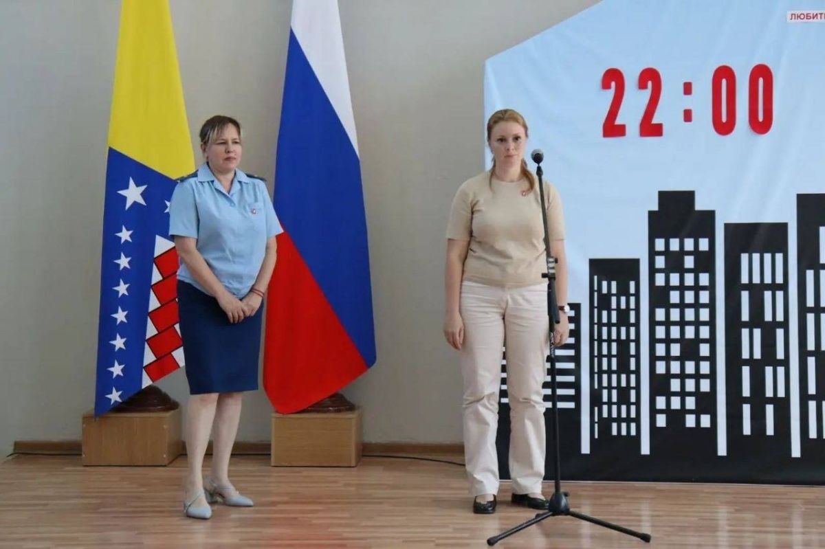 Прокуратурой Гулькевичского района принято участие в мероприятии, посвященном реализации на территории района Закона Краснодарского края «О мерах по профилактике безнадзорности и правонарушений несовершеннолетних в... Прокуратурой Гулькевичского района принято участие в мероприятии, посвященном реализации на территории района Закона Краснодарского края «О мерах по профилактике безнадзорности и правонарушений несовершеннолетних в...