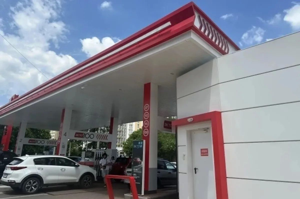 Число работающих АЗС в Краснодаре увеличилось до 75