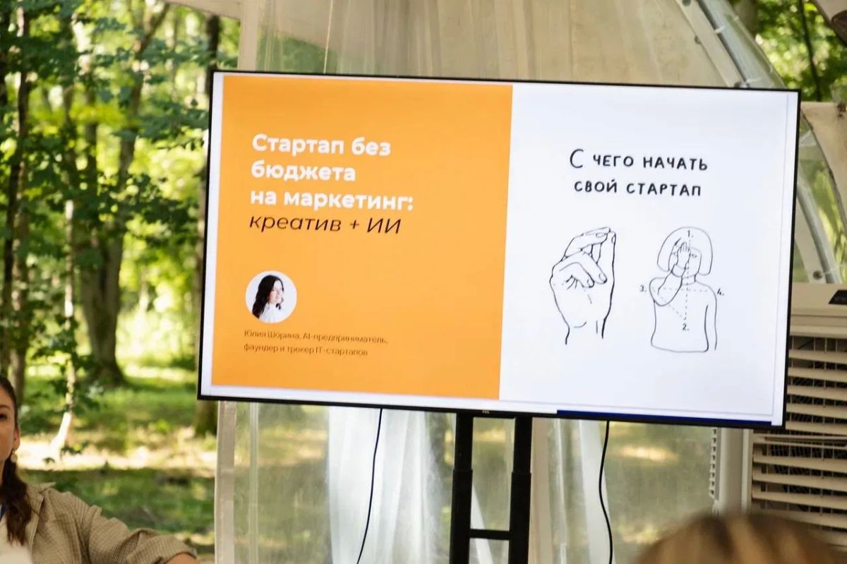«Регион 93» в самом разгаре! «Регион 93» в самом разгаре!