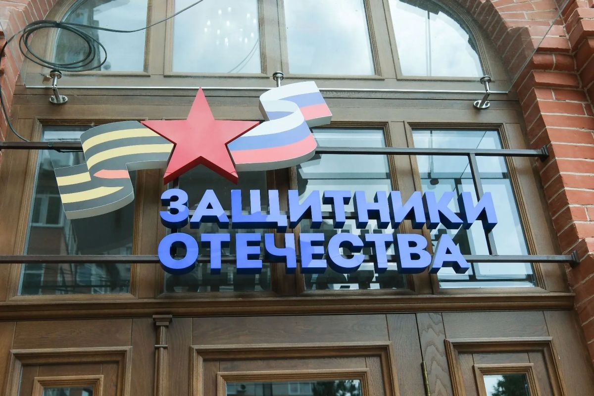 Вениамин Кондратьев посетил краевое отделение фонда «Защитники Отечества» Вениамин Кондратьев посетил краевое отделение фонда «Защитники Отечества»
