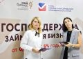 ВНИМАНИЕ. Уважаемые граждане!