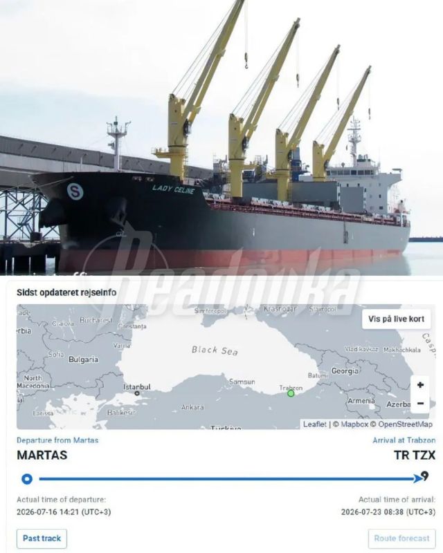 Сухогруз MV Reyhan Sari, перевозивший уголь из Тамани в турецкий Трабзон, атакован в Черном море