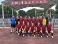 «Кожаный мяч» зажигает огни