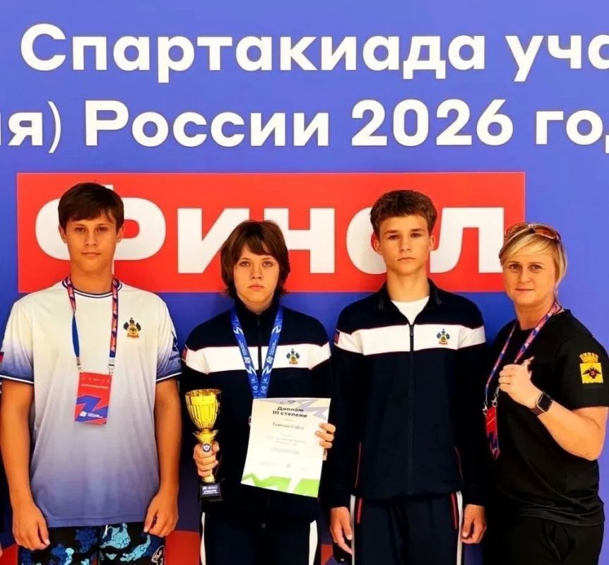 Спорт - это семейное. Спартакиада учащихся России продолжается, а наши спортсмены продолжают завоевывать на ней новые медали Спорт - это семейное. Спартакиада учащихся России продолжается, а наши спортсмены продолжают завоевывать на ней новые медали