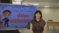 Безопасность на каникулах! Воспитанников краевого «Дворца творчества» посетили кинологи и госавтоинспекторы