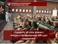 «Говорить об этом важно»: лекция о профилактике ВИЧ для подростков