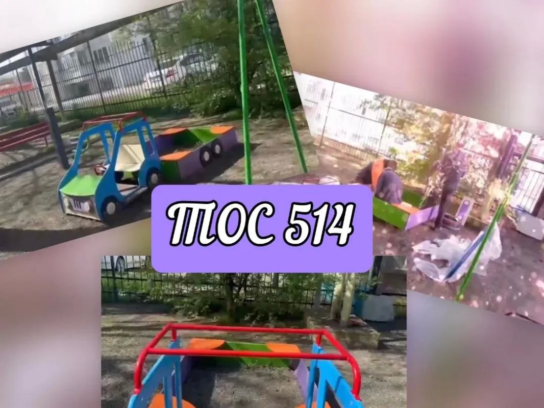 Финал среди дружных и активных! Финал среди дружных и активных!
