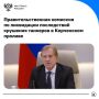 В Анапе завершили восстановление песком пляжей, пострадавших от разлива мазута
