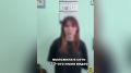 В Краснодаре задержали 19-летнюю девушку за публикацию видео с последствиями атаки беспилотников на склад Wildberries