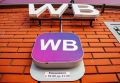 Июль 2026 года стал черным месяцем для Wildberries