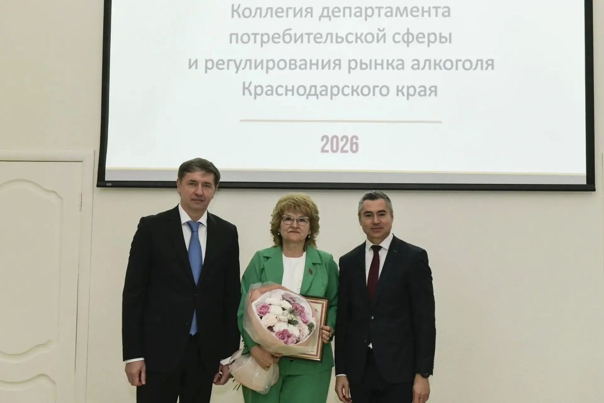 На Кубани наградили лучших работников торговли На Кубани наградили лучших работников торговли