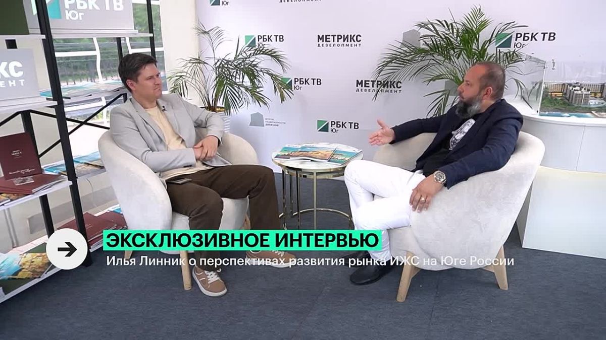 В хаосе не построить качественно: экспертный взгляд на ИЖС Юга