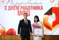 На Кубань День работника МФЦ отметят 2,5 тысячи человек