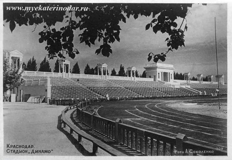 Когда весь Краснодар пел в один голос