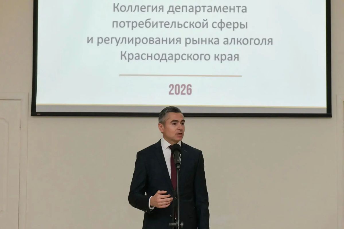 Сочи по итогам конкурса «Торговля России» занял первое место в Краснодарском крае Сочи по итогам конкурса «Торговля России» занял первое место в Краснодарском крае