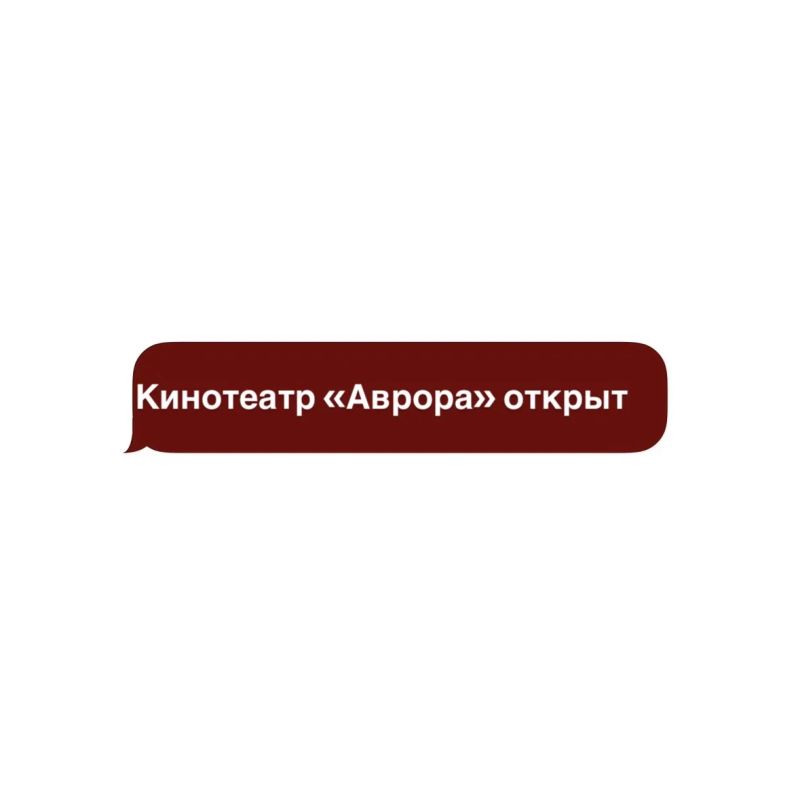 Таким новостям точно были бы рады все краснодарцы Таким новостям точно были бы рады все краснодарцы