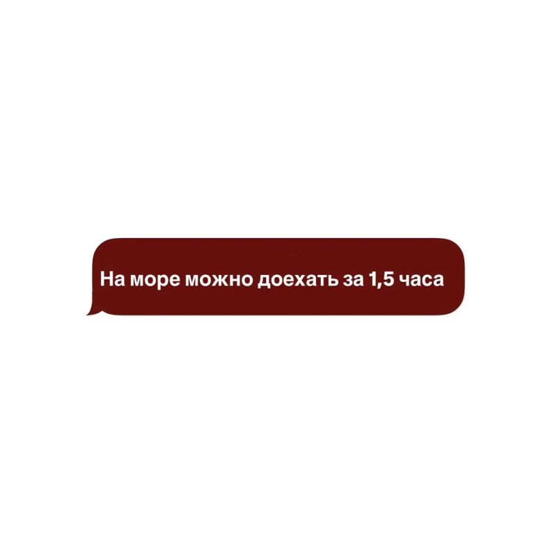 Таким новостям точно были бы рады все краснодарцы Таким новостям точно были бы рады все краснодарцы