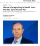 The Wall Street Journal: ��� ����������� �� ������� �� ��������� ������� � ������������� ������ � ׸���� ����