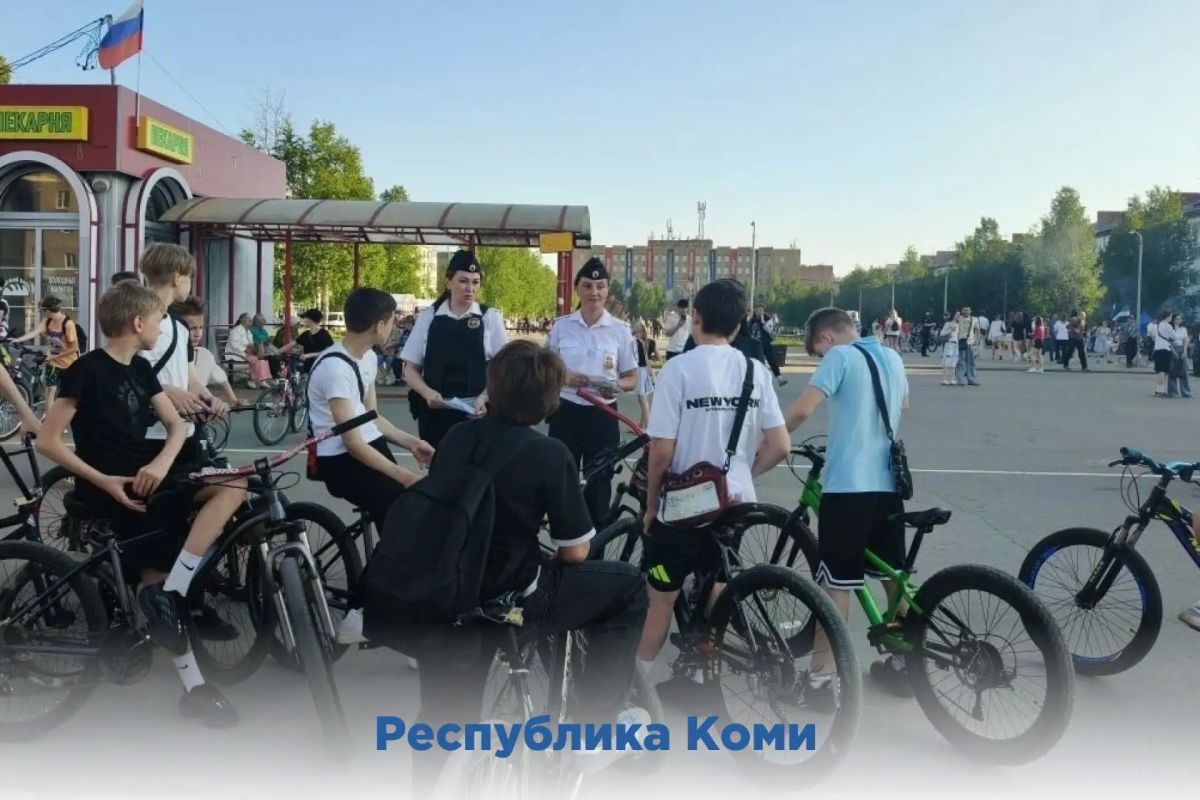 Калейдоскоп новостей профилактики Калейдоскоп новостей профилактики