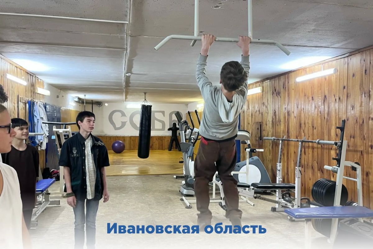 Калейдоскоп новостей профилактики Калейдоскоп новостей профилактики