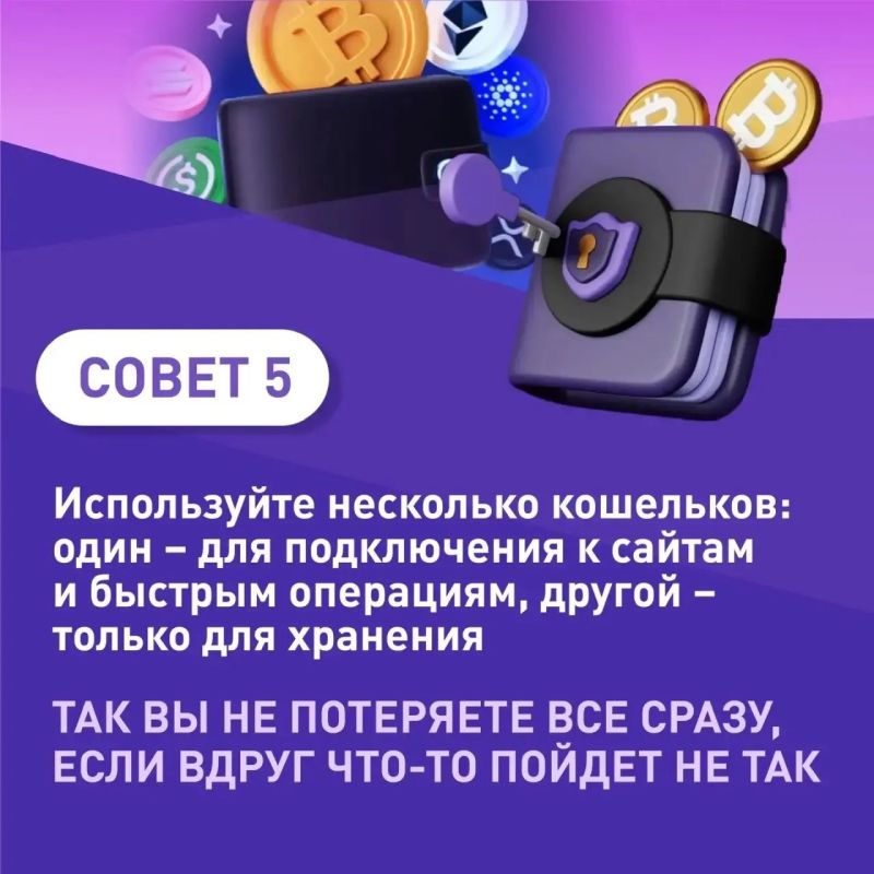 Почему финансовая грамотность необходима как взрослым, так и детям? Почему финансовая грамотность необходима как взрослым, так и детям?