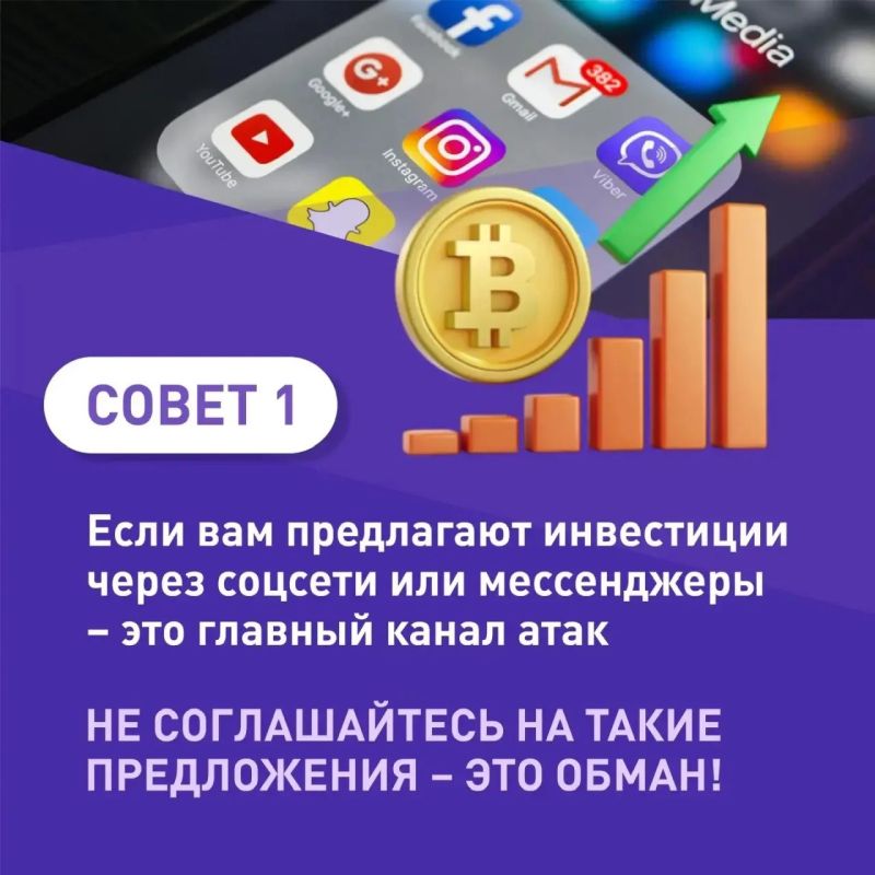 Почему финансовая грамотность необходима как взрослым, так и детям? Почему финансовая грамотность необходима как взрослым, так и детям?