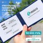 Молодёжи Кубани доступна стипендия в размере 10 000 рублей!